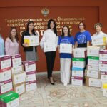 Гуманитарная помощь от женщин Саратовской области